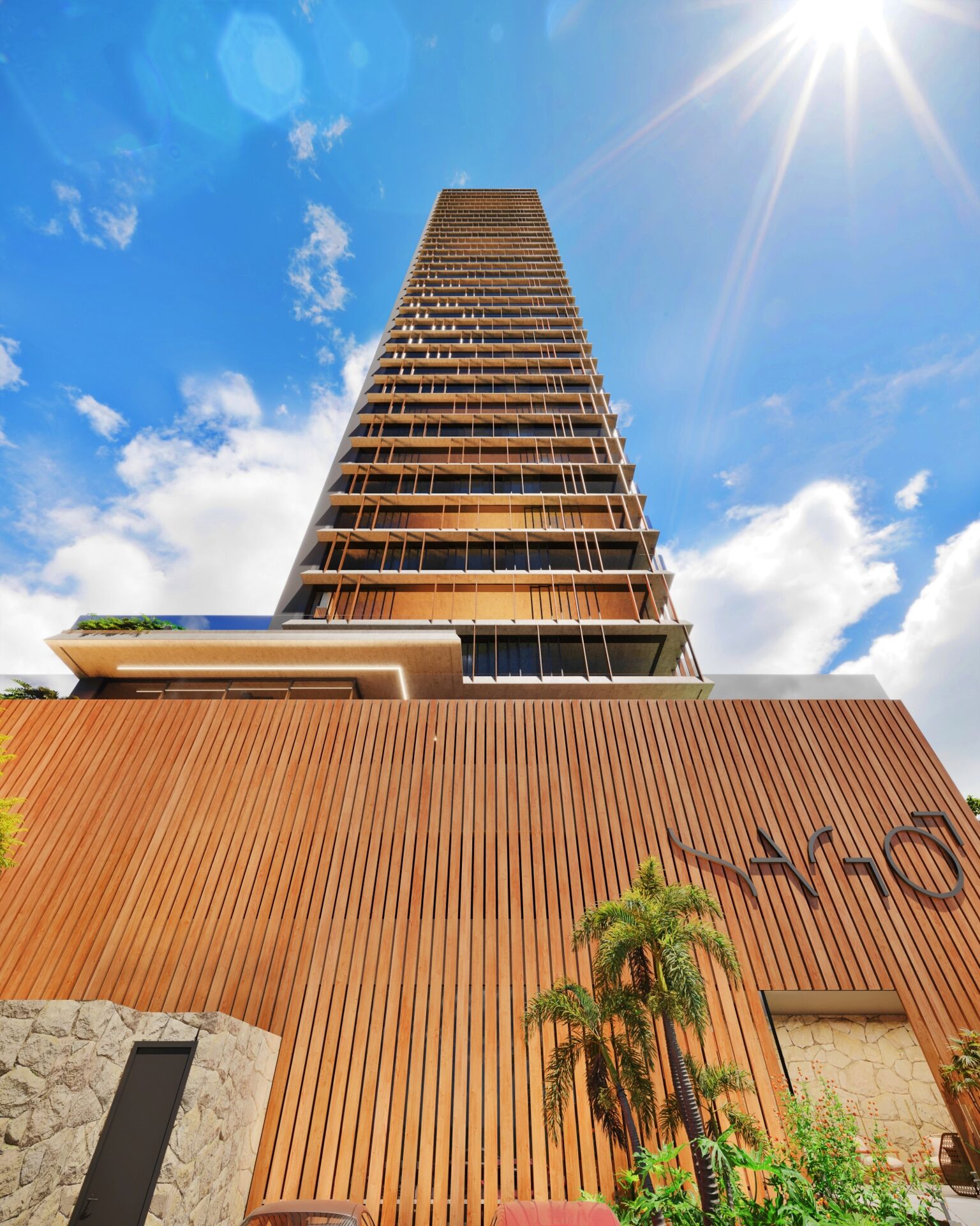 Sagô Marista: A Materialização do Viver Bem em Apartamentos de 265,40 m² — foto