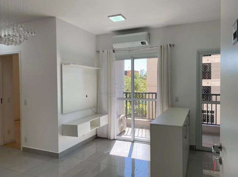 Apartamento para Locação no Ápice Park – 52 m², 2 Dormitórios e 1 Vaga — foto