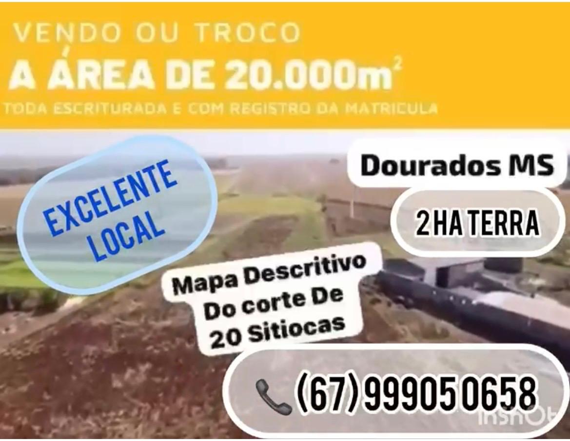 Terreno à Venda – Região da Embrapa | Dourados/MS — foto